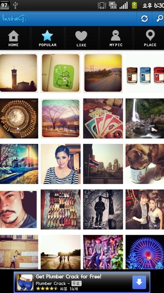 InstaG - Preview 4
