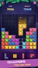 Puzzle Test-Block Puzzle screenshot 17