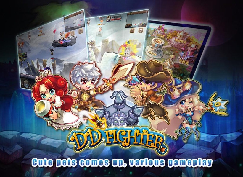 DDFighter - Preview 15