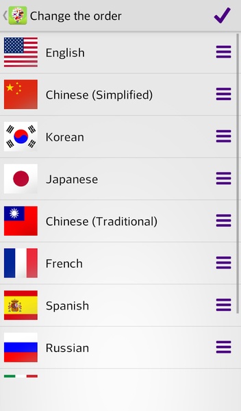 Multi-translations - Preview 1