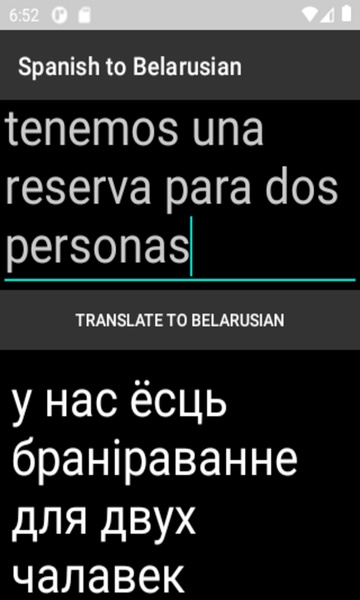 Spanish to Belarusian Translator - Preview 2