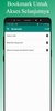 Ilmu Hukum screenshot 3