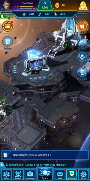 Galaxy Battleship - Preview 2