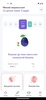 Hellobaby: Ээж, хүүхдийн хөтөч screenshot 7