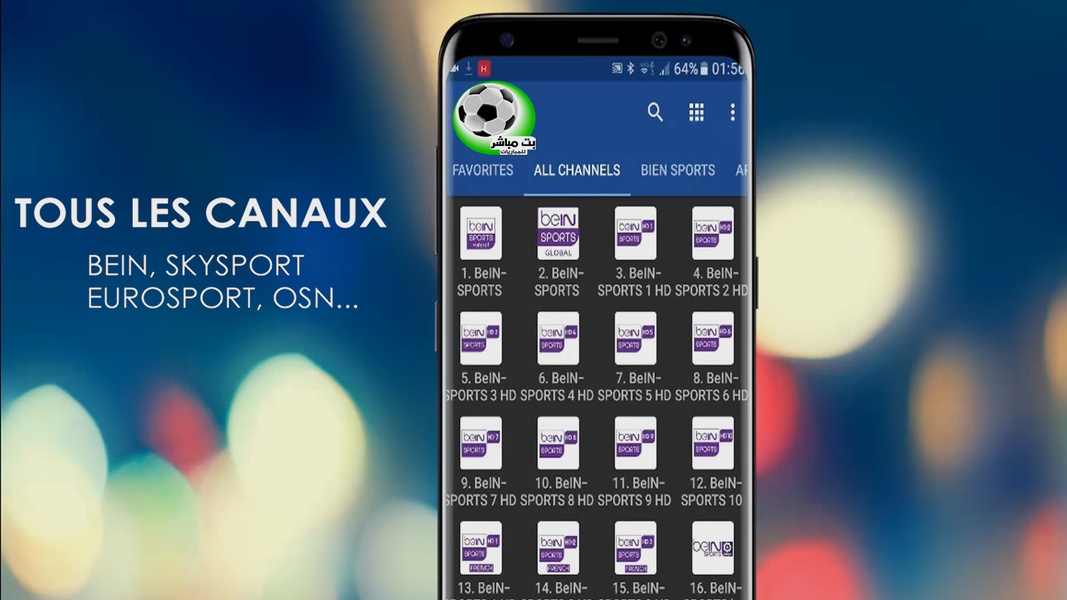 BienSport Live Tv Guide - Preview 4