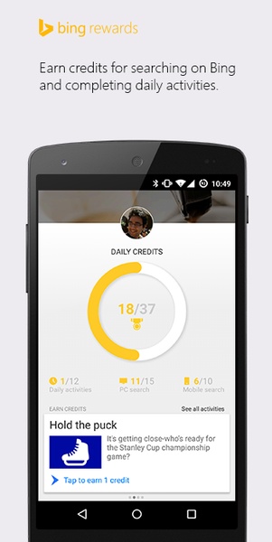 Bing Rewards - Preview 5