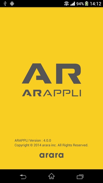 ARAPPLI - Preview 5