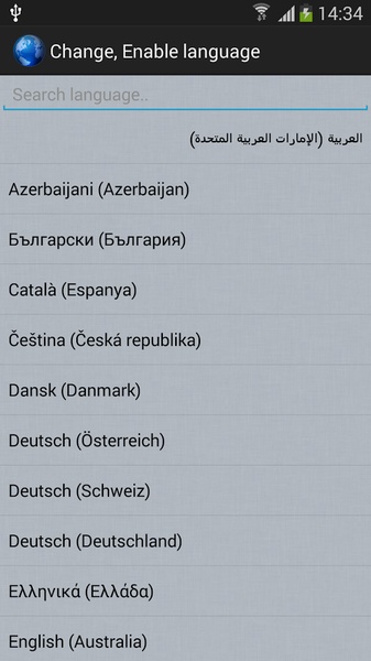 Change, Enable Language - Preview 4