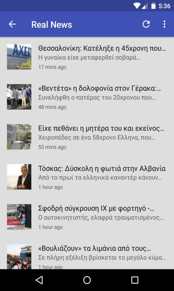 Free News Greece Live - Preview 3