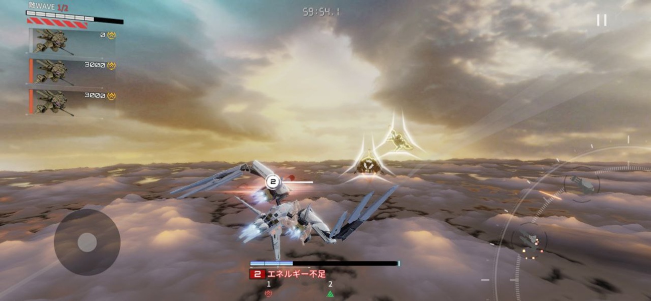 ETE Chronicle - Preview 3
