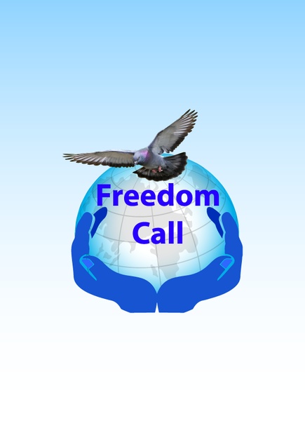 Freedom Call - Preview 6