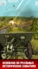 Artillery Guns Arena Sniper screenshot 8