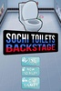 Sochi Toilets : Backstage screenshot 7