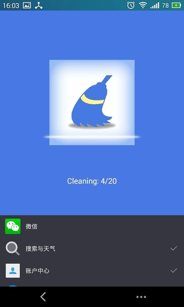 BoosterPro - Preview 3