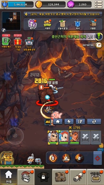 Game is Bugged - Preview 8