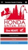 Semeton Honda E-Catalog screenshot 1