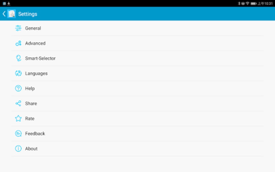 Buscar Archivos Duplicados - Preview 2