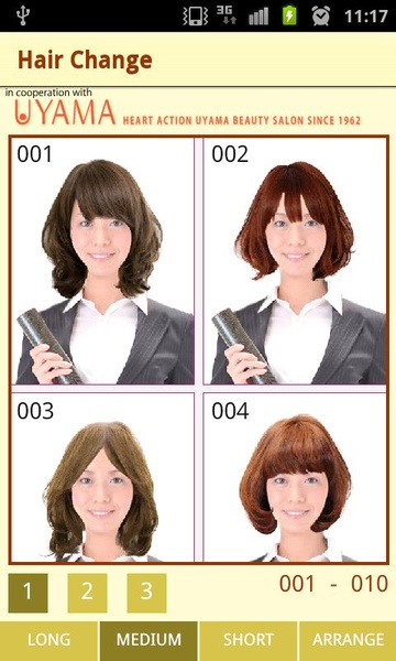 Hair Change Free - Preview 3