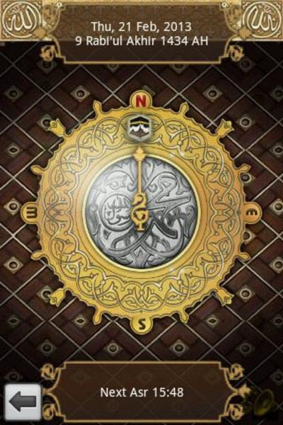 Islam Smart - Preview 11