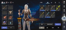 Dragon Rise screenshot 10