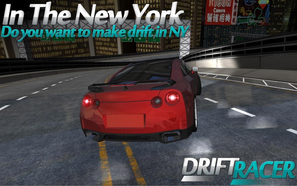 Drift Racer - Preview 5
