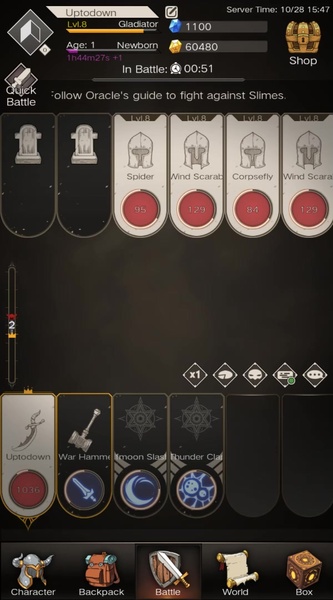 Immortal: Reborn - Preview 6
