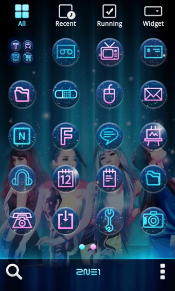 2NE1 WORLD TOUR AON [All or Nothing] - Preview 2
