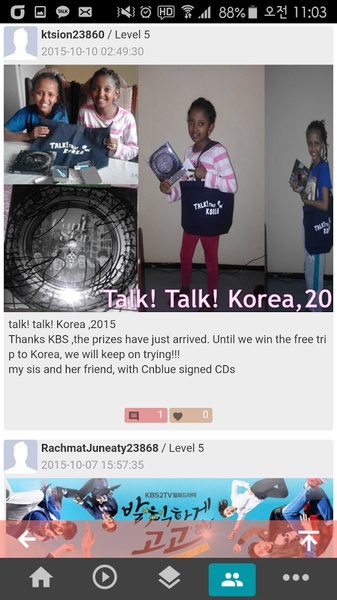 KBS World - Preview 2