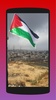 خلفيات فلسطين Flag Palestine screenshot 3
