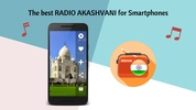 Radio Akashvani screenshot 4