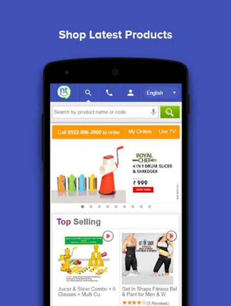 Naaptol - Preview 4
