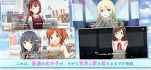アイドルコネクト -Asterisk Live- 2022 screenshot 24