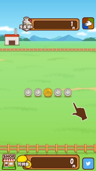 MoneyFarm - Preview 4