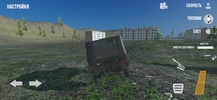 RussianTruckSimulator - Off Road screenshot 4