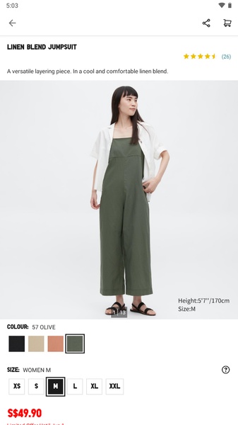 UNIQLO - Preview 10