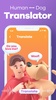 Human to Dog Translator screenshot 12