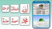 99 Names Allah Muhammad(PBUH) screenshot 1