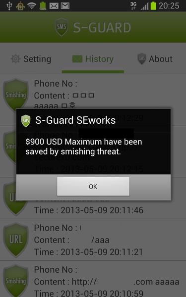 S-Guard - Preview 2