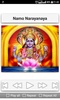 Narayana Stothram screenshot 12