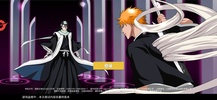 Bleach Realm: Soul Slayer screenshot 1