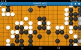 Pandanet(Go) -Internet Go Game screenshot 3