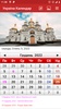 Ukraine Calendar 2021 screenshot 1