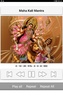 Durga Devotional Songs screenshot 5
