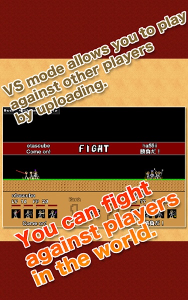 Stick Ranger - Preview 7