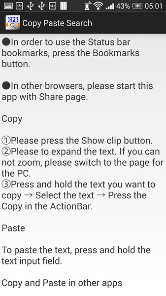 Copy Paste Search - Preview 1