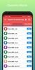 Hindi English Vocabulary App screenshot 3