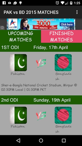 PAK vs BD 2015 - Preview 4