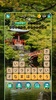 かなかなクリア: 熟語kanji idiom game screenshot 8