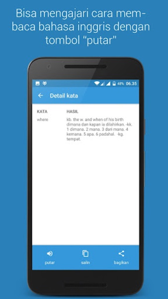 Kamus offline - Preview 4