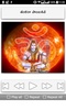 Shiva Songs Telugu screenshot 4
